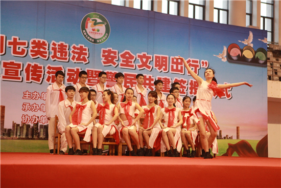 7、学生舞蹈